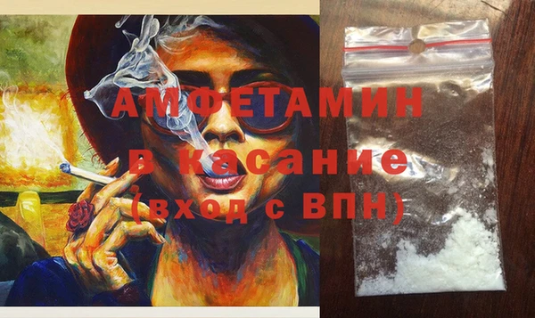 MESCALINE Балахна